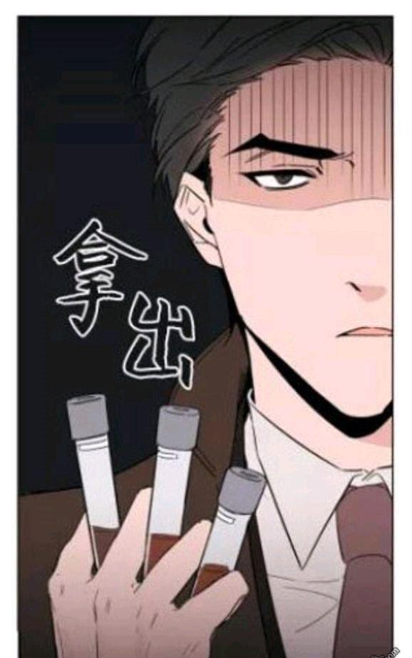裕树先生，那个不可以吃哦[耽美]韩漫全集-第20话无删减无遮挡章节图片 