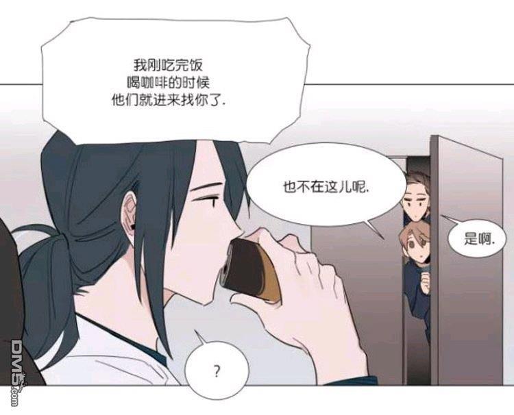 裕树先生，那个不可以吃哦[耽美]韩漫全集-第20话无删减无遮挡章节图片 