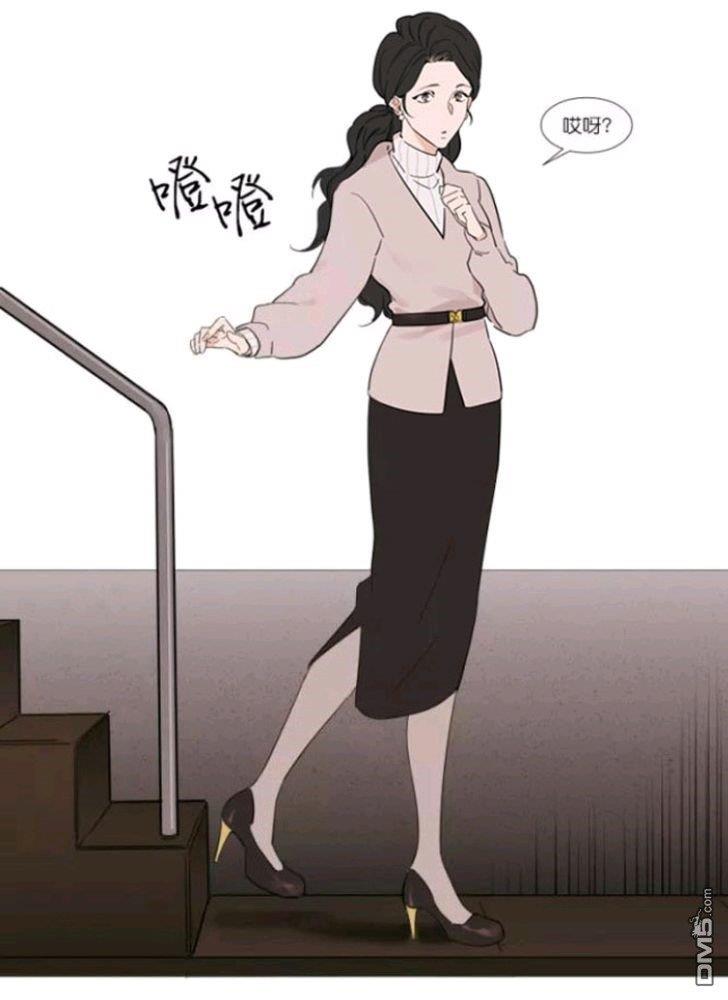 裕树先生，那个不可以吃哦[耽美]韩漫全集-第21话无删减无遮挡章节图片 