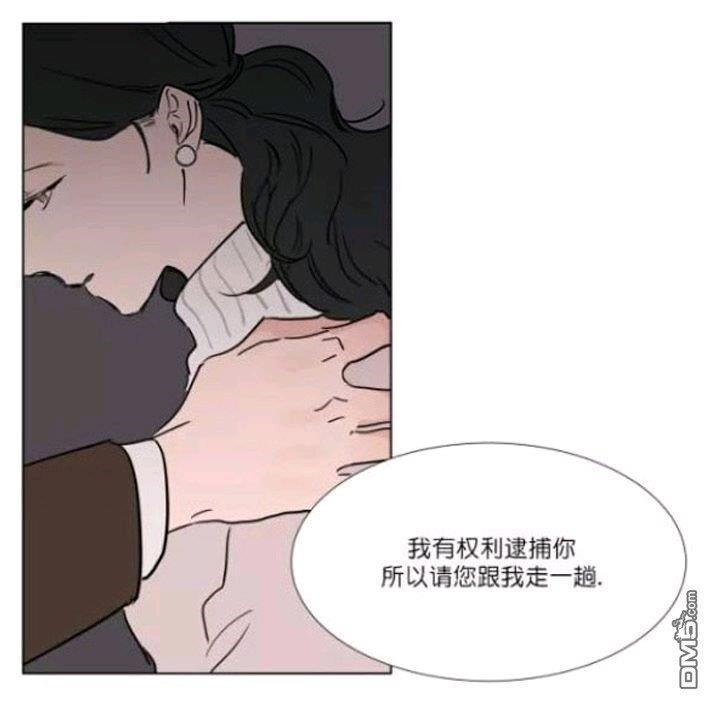 裕树先生，那个不可以吃哦[耽美]韩漫全集-第21话无删减无遮挡章节图片 