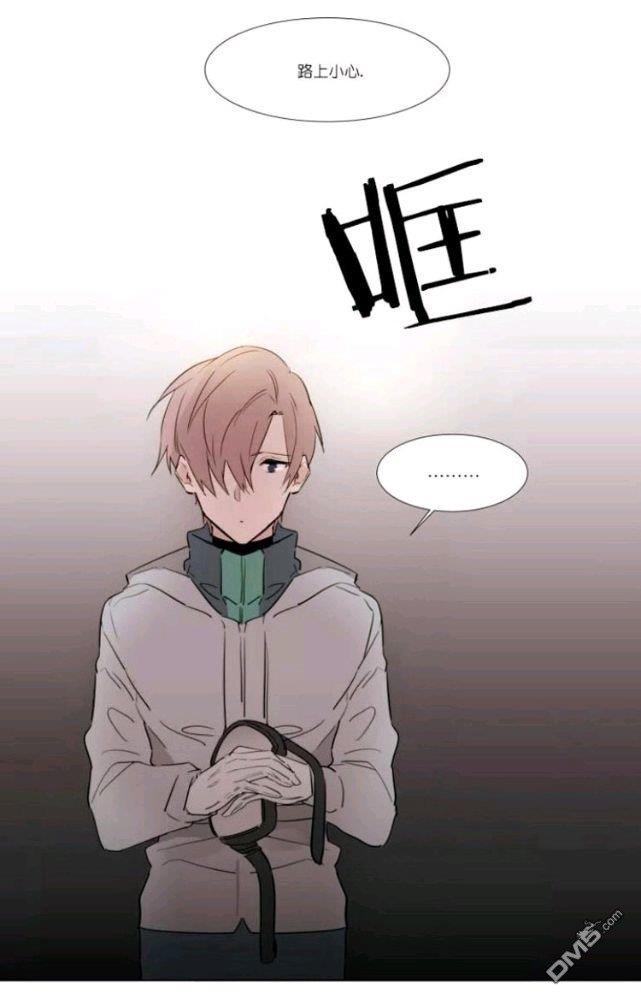 裕树先生，那个不可以吃哦[耽美]韩漫全集-第22话无删减无遮挡章节图片 