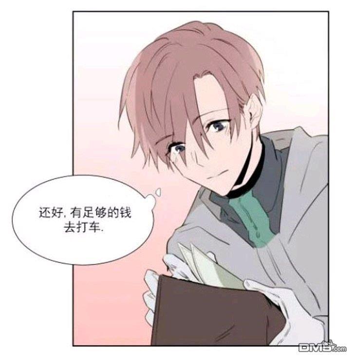 裕树先生，那个不可以吃哦[耽美]韩漫全集-第22话无删减无遮挡章节图片 