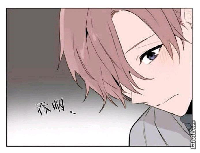 裕树先生，那个不可以吃哦[耽美]韩漫全集-第22话无删减无遮挡章节图片 