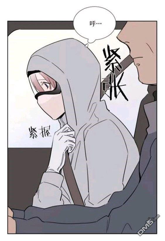 裕树先生，那个不可以吃哦[耽美]韩漫全集-第22话无删减无遮挡章节图片 