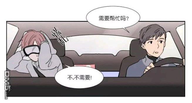 裕树先生，那个不可以吃哦[耽美]韩漫全集-第22话无删减无遮挡章节图片 