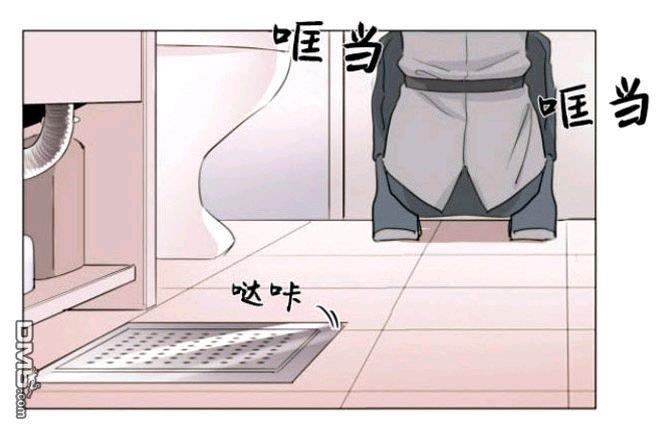 裕树先生，那个不可以吃哦[耽美]韩漫全集-第23话无删减无遮挡章节图片 