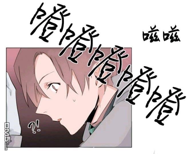 裕树先生，那个不可以吃哦[耽美]韩漫全集-第23话无删减无遮挡章节图片 