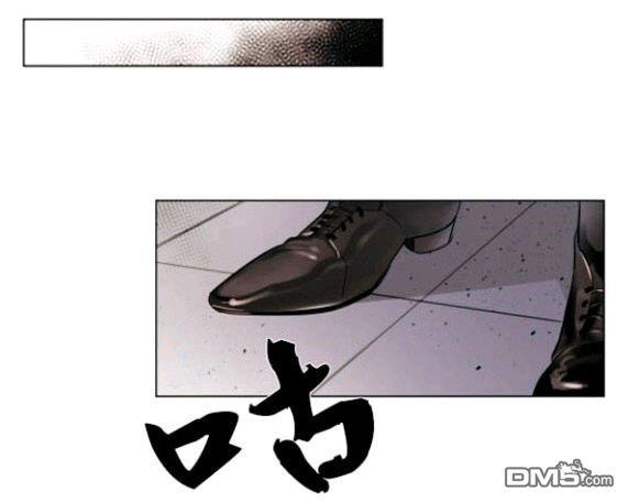 裕树先生，那个不可以吃哦[耽美]韩漫全集-第23话无删减无遮挡章节图片 