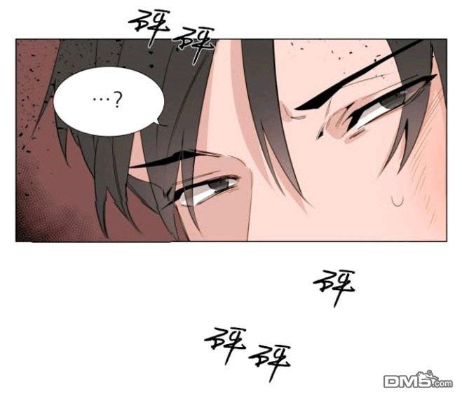 裕树先生，那个不可以吃哦[耽美]韩漫全集-第23话无删减无遮挡章节图片 