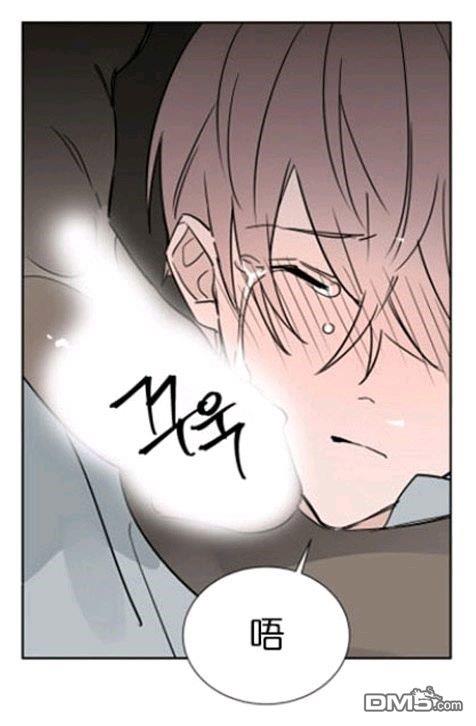 裕树先生，那个不可以吃哦[耽美]韩漫全集-第24话无删减无遮挡章节图片 