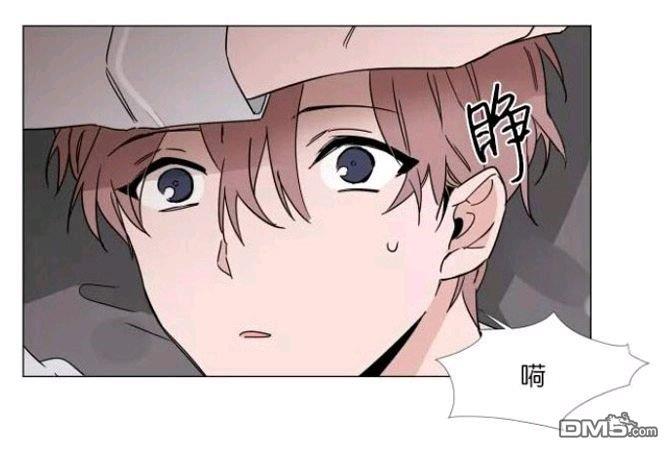 裕树先生，那个不可以吃哦[耽美]韩漫全集-第27-28话无删减无遮挡章节图片 