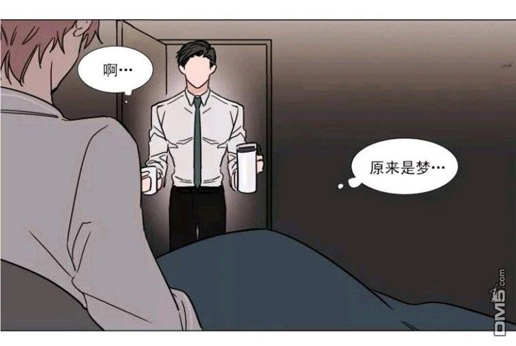 裕树先生，那个不可以吃哦[耽美]韩漫全集-第27-28话无删减无遮挡章节图片 