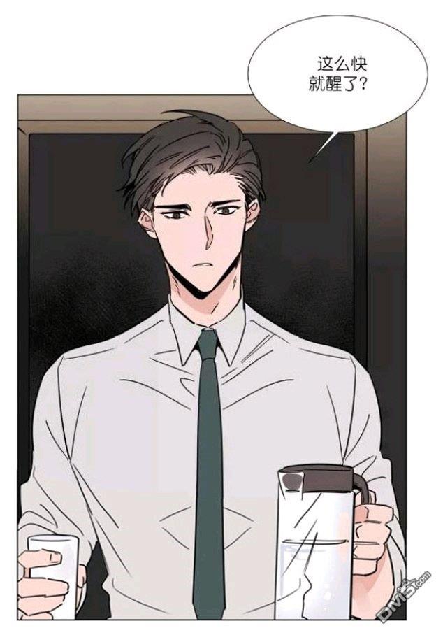 裕树先生，那个不可以吃哦[耽美]韩漫全集-第27-28话无删减无遮挡章节图片 