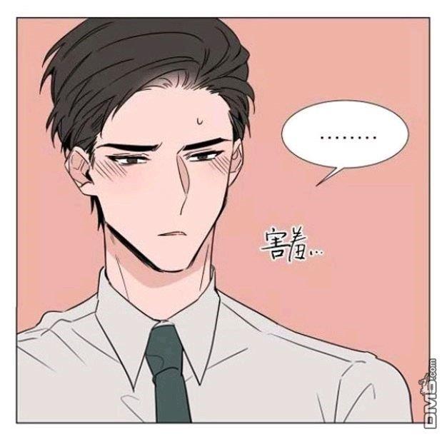 裕树先生，那个不可以吃哦[耽美]韩漫全集-第27-28话无删减无遮挡章节图片 