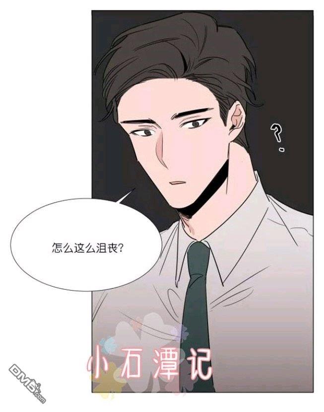 裕树先生，那个不可以吃哦[耽美]韩漫全集-第27-28话无删减无遮挡章节图片 