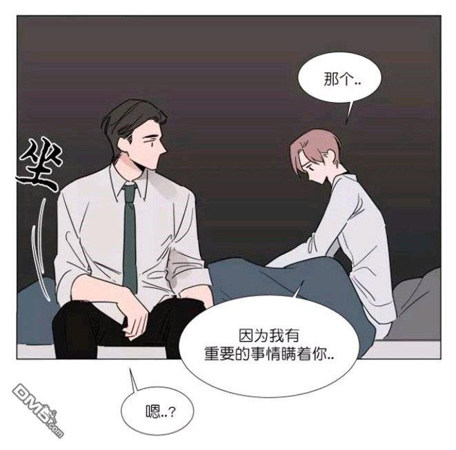 裕树先生，那个不可以吃哦[耽美]韩漫全集-第27-28话无删减无遮挡章节图片 