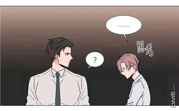 裕树先生，那个不可以吃哦[耽美]韩漫全集-第27-28话无删减无遮挡章节图片 