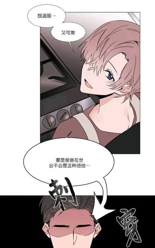 裕树先生，那个不可以吃哦[耽美]韩漫全集-第29-30话无删减无遮挡章节图片 