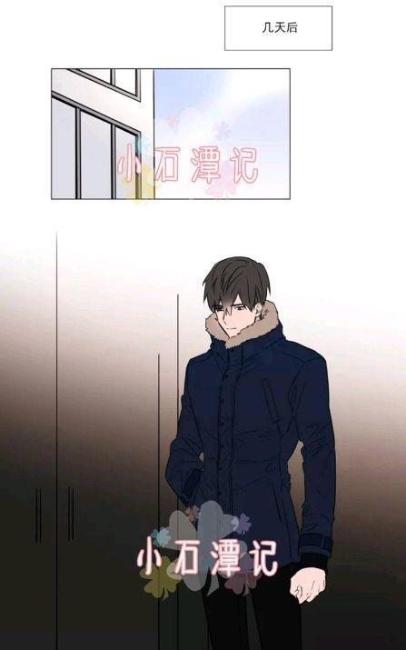 裕树先生，那个不可以吃哦[耽美]韩漫全集-第29-30话无删减无遮挡章节图片 