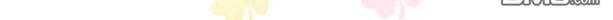 裕树先生，那个不可以吃哦[耽美]韩漫全集-第29-30话无删减无遮挡章节图片 