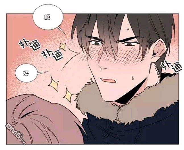 裕树先生，那个不可以吃哦[耽美]韩漫全集-第29-30话无删减无遮挡章节图片 