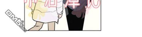 裕树先生，那个不可以吃哦[耽美]韩漫全集-第29-30话无删减无遮挡章节图片 