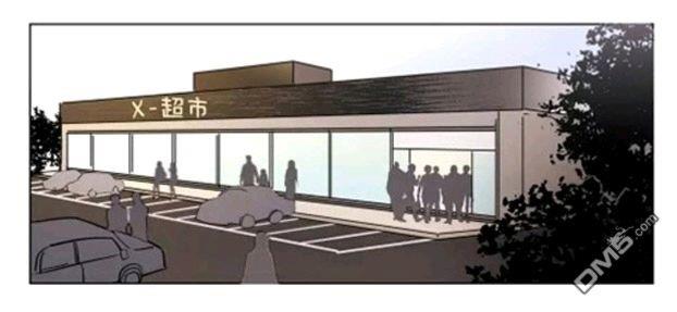 裕树先生，那个不可以吃哦[耽美]韩漫全集-第29-30话无删减无遮挡章节图片 