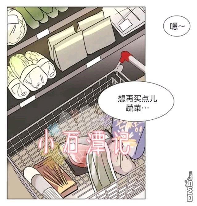 裕树先生，那个不可以吃哦[耽美]韩漫全集-第29-30话无删减无遮挡章节图片 