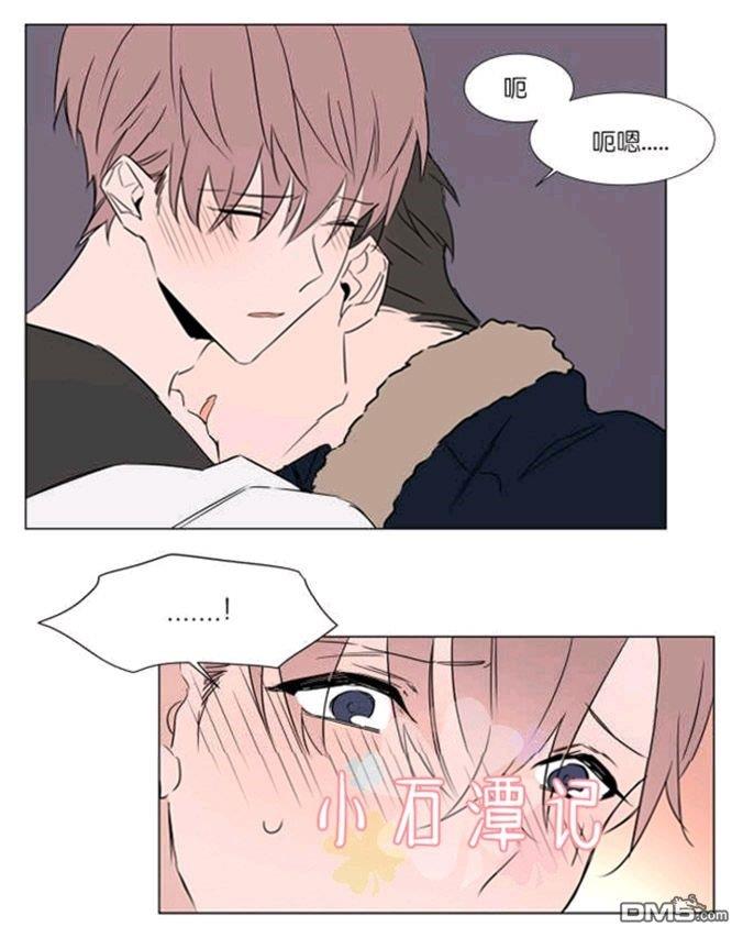 裕树先生，那个不可以吃哦[耽美]韩漫全集-第31-32话无删减无遮挡章节图片 