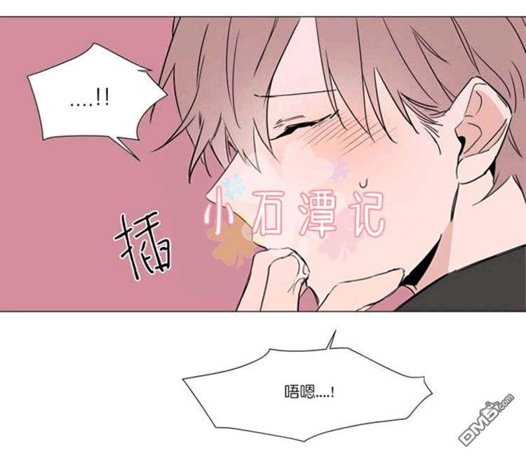 裕树先生，那个不可以吃哦[耽美]韩漫全集-第31-32话无删减无遮挡章节图片 