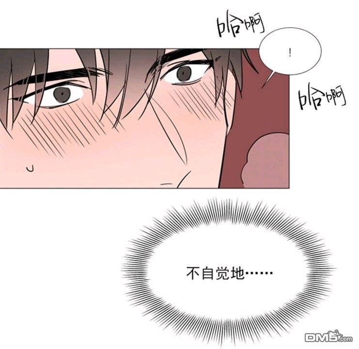 裕树先生，那个不可以吃哦[耽美]韩漫全集-第31-32话无删减无遮挡章节图片 