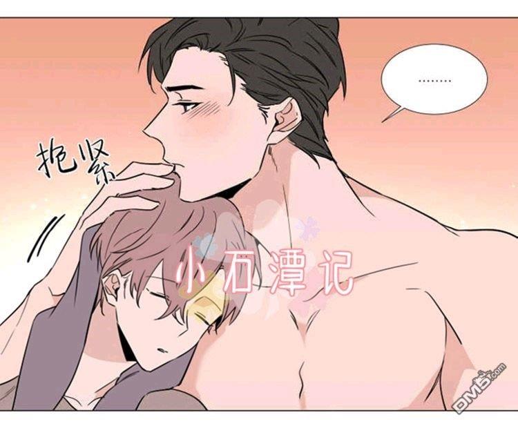 裕树先生，那个不可以吃哦[耽美]韩漫全集-第33话无删减无遮挡章节图片 