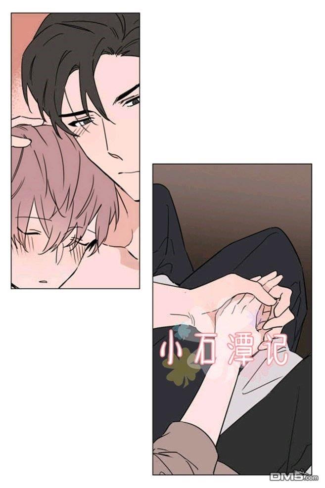 裕树先生，那个不可以吃哦[耽美]韩漫全集-第33话无删减无遮挡章节图片 