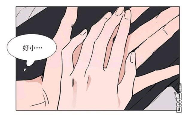 裕树先生，那个不可以吃哦[耽美]韩漫全集-第33话无删减无遮挡章节图片 