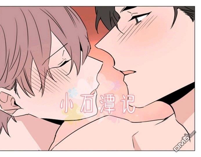 裕树先生，那个不可以吃哦[耽美]韩漫全集-第33话无删减无遮挡章节图片 