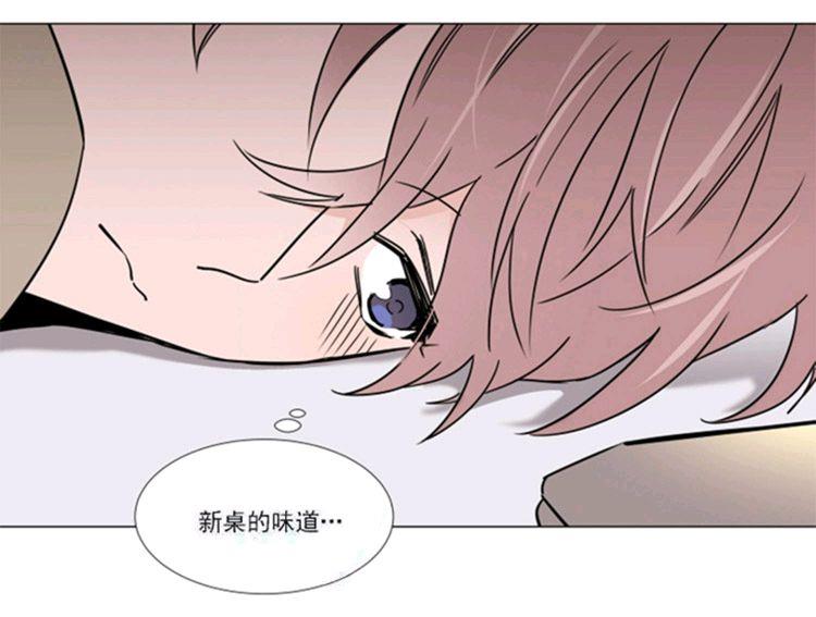 裕树先生，那个不可以吃哦[耽美]韩漫全集-第35-36话无删减无遮挡章节图片 