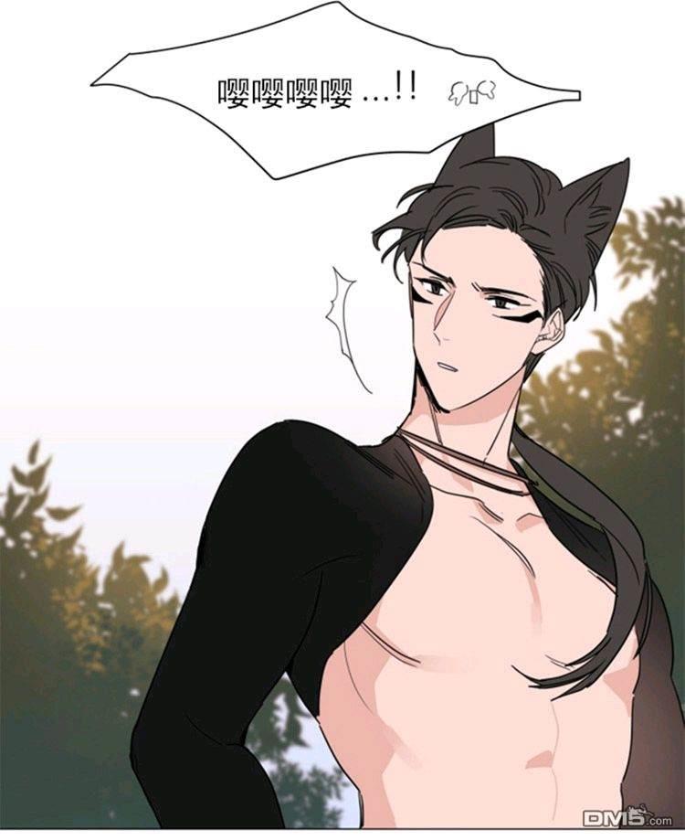 裕树先生，那个不可以吃哦[耽美]韩漫全集-第37话无删减无遮挡章节图片 