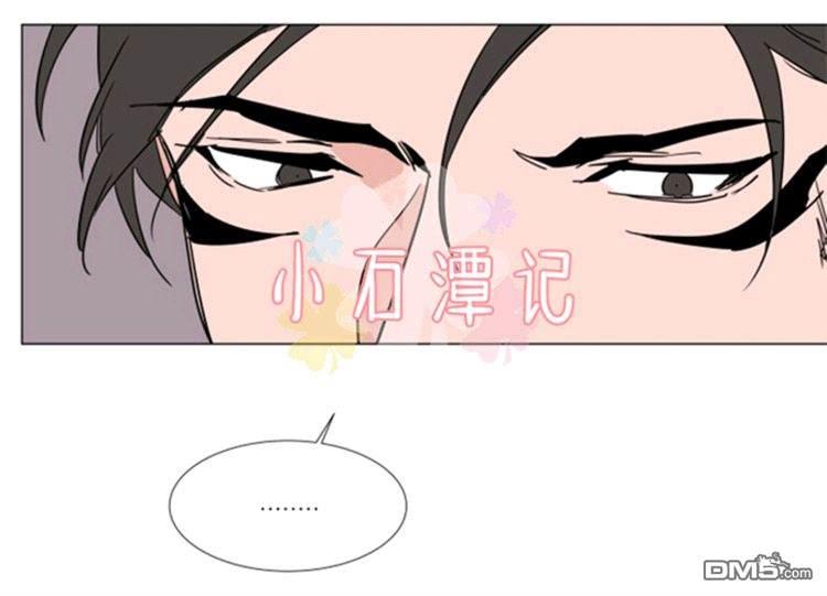 裕树先生，那个不可以吃哦[耽美]韩漫全集-第37话无删减无遮挡章节图片 
