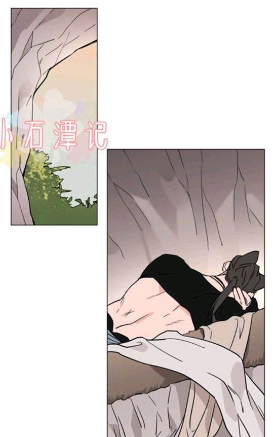 裕树先生，那个不可以吃哦[耽美]韩漫全集-第37话无删减无遮挡章节图片 