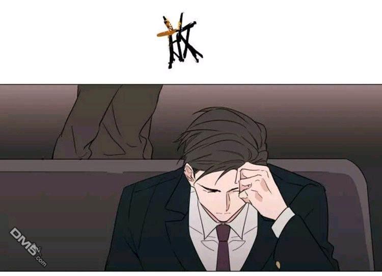 裕树先生，那个不可以吃哦[耽美]韩漫全集-第38话无删减无遮挡章节图片 