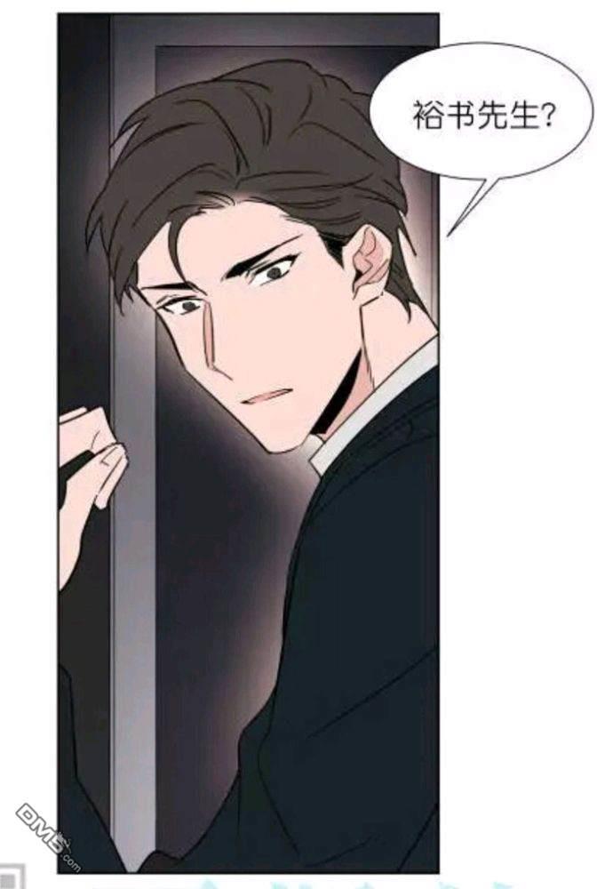 裕树先生，那个不可以吃哦[耽美]韩漫全集-第38话无删减无遮挡章节图片 