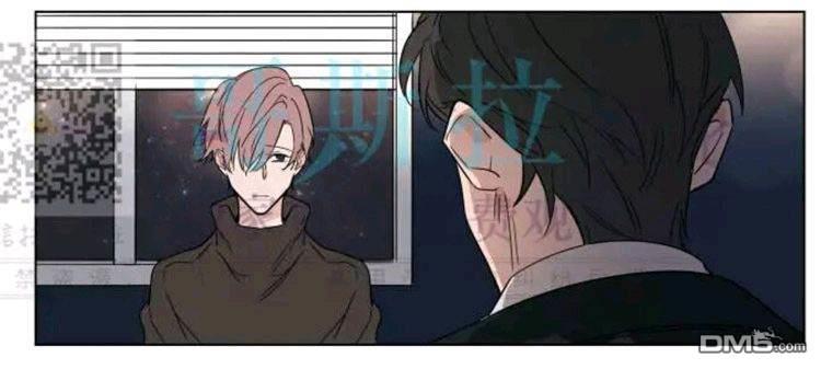 裕树先生，那个不可以吃哦[耽美]韩漫全集-第38话无删减无遮挡章节图片 