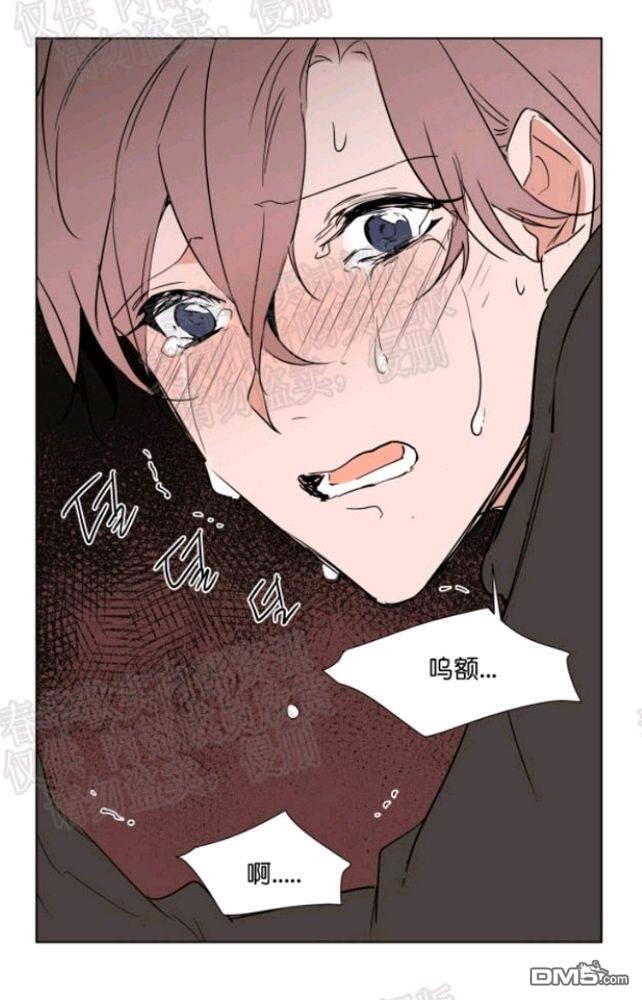 裕树先生，那个不可以吃哦[耽美]韩漫全集-第39话无删减无遮挡章节图片 