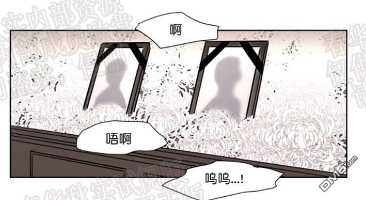 裕树先生，那个不可以吃哦[耽美]韩漫全集-第40话无删减无遮挡章节图片 