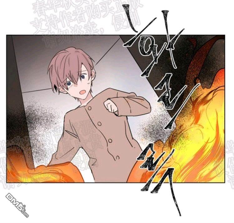 裕树先生，那个不可以吃哦[耽美]韩漫全集-第40话无删减无遮挡章节图片 