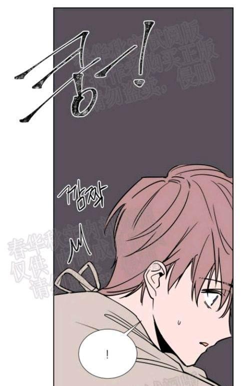 裕树先生，那个不可以吃哦[耽美]韩漫全集-第42话无删减无遮挡章节图片 