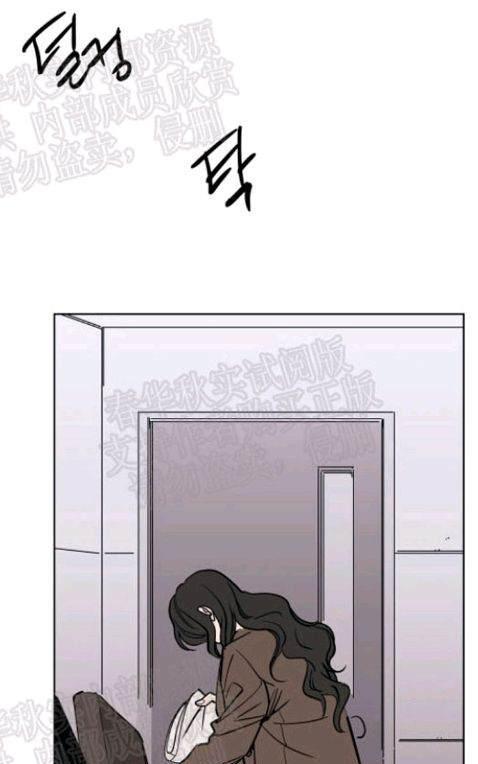 裕树先生，那个不可以吃哦[耽美]韩漫全集-第42话无删减无遮挡章节图片 