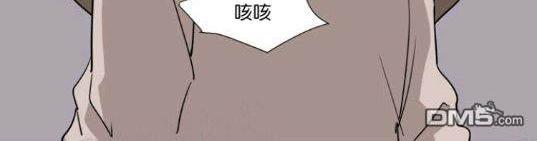 裕树先生，那个不可以吃哦[耽美]韩漫全集-第42话无删减无遮挡章节图片 