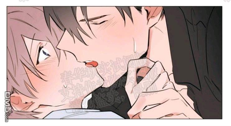 裕树先生，那个不可以吃哦[耽美]韩漫全集-第44话无删减无遮挡章节图片 