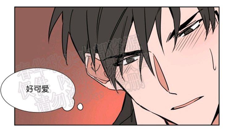 裕树先生，那个不可以吃哦[耽美]韩漫全集-第45话无删减无遮挡章节图片 